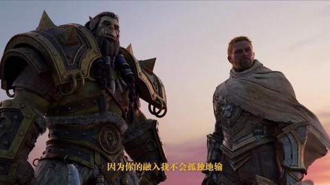 魔兽世界主题曲叫什么[图1]