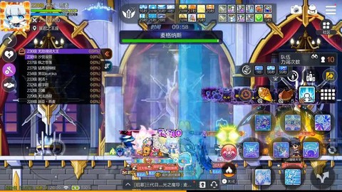冒险岛2为什么叫老麦[图2]
