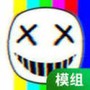 https://static.down8818.com/uploads/20260921/6ab10bba477135.23002558.png