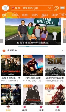 看看动漫大全图1