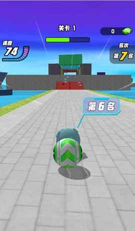 球球酷跑跑个球球图1