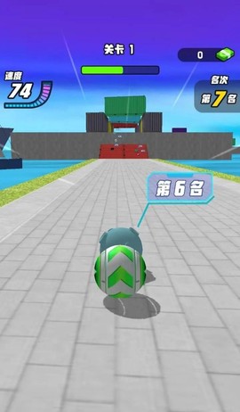 球球酷跑跑个球球图2