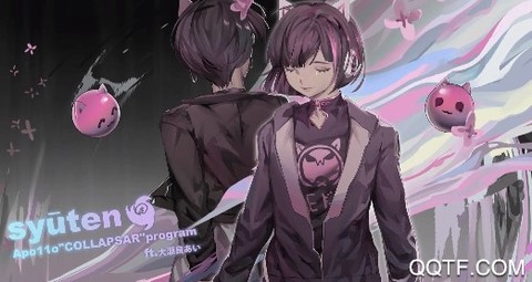赛特斯2[图2]