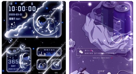 皮皮壁纸[图1]