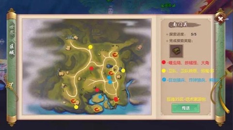 诛仙手游毒蛇谷怎么去