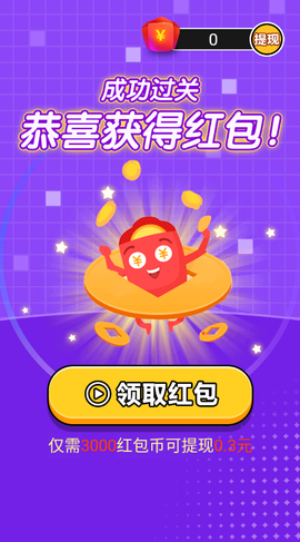 我画你跑[图1]