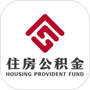 邢台公积金