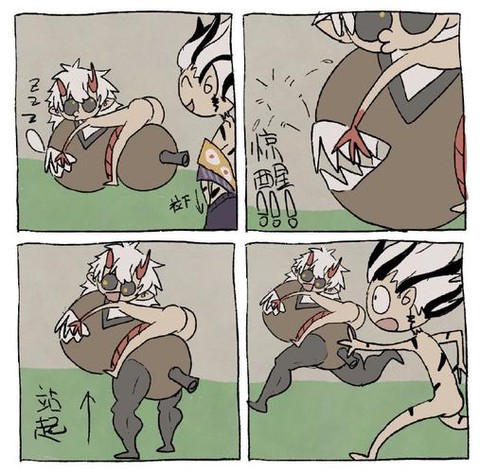 阴阳师老鼠车是什么[图2]