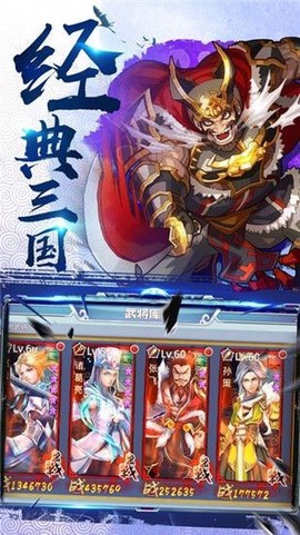 潘凤的崛起图3