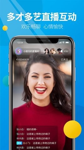 微核单机版图1