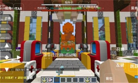 天穹宝可梦图3