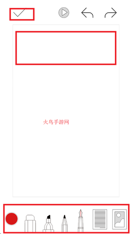 本米笔记[图5]