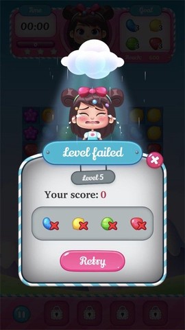 方糖消消消图2