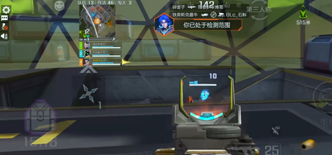 高能英雄图2