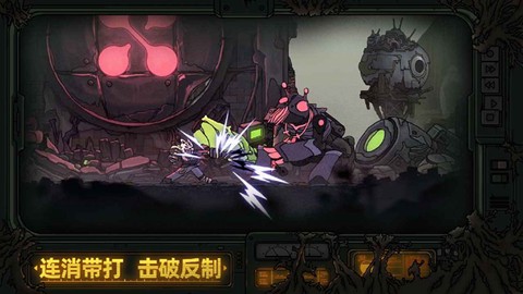 绝地鸭卫图1