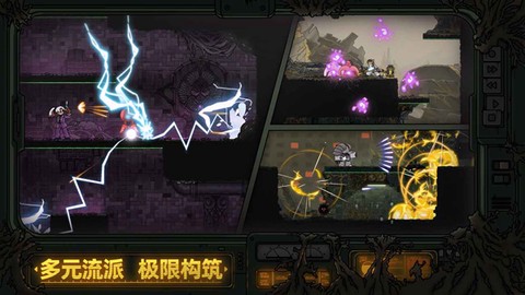 绝地鸭卫图2