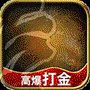黑暗光年