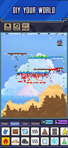绿洲世界2[图1]