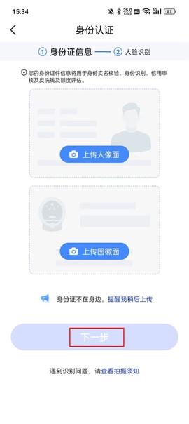 宜享花[图2]