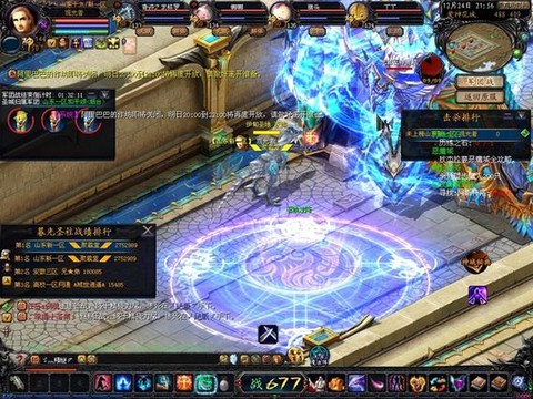 魔域源神怎么打一个人