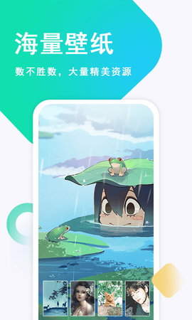 壁纸古风恋图1