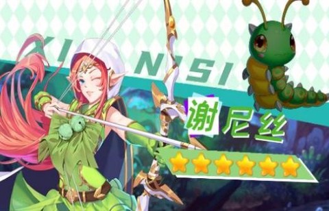 寵物美少女图3