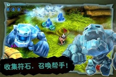 奇幻射击图1
