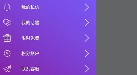 游戏串[图1]