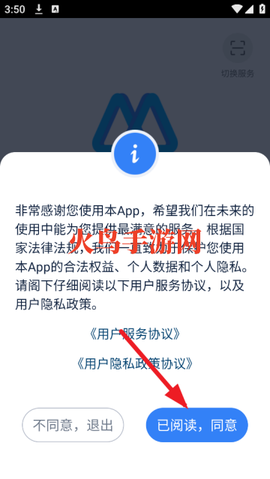 数智编辑器[图1]