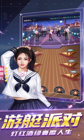 放置地产商[图1]