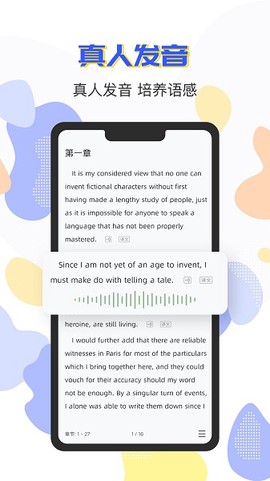 小A英语阅读图1