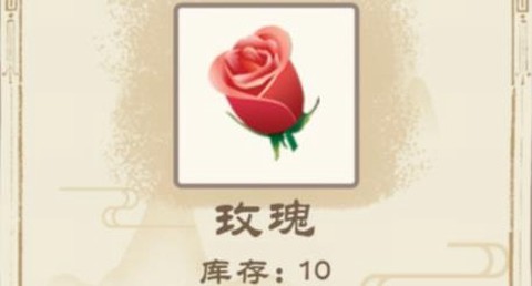 江南花市[图1]