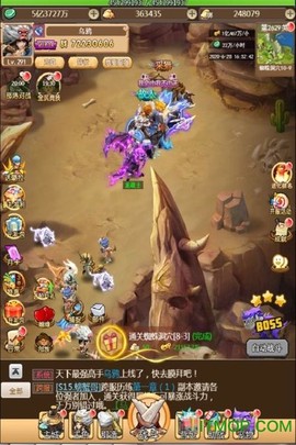 疯狂恐龙图2