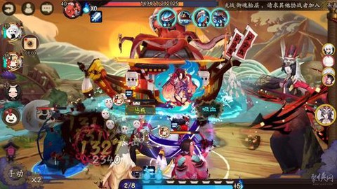阴阳师如何快速刷觉醒[图1]