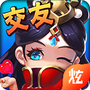 大话三国
