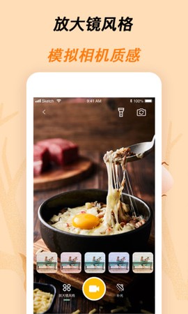 标准放大镜图3