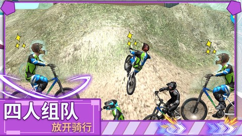 登山越野车图2