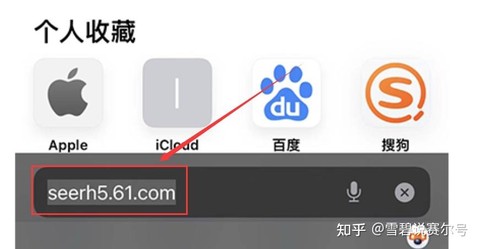 如何在手机上玩赛尔号[图2]