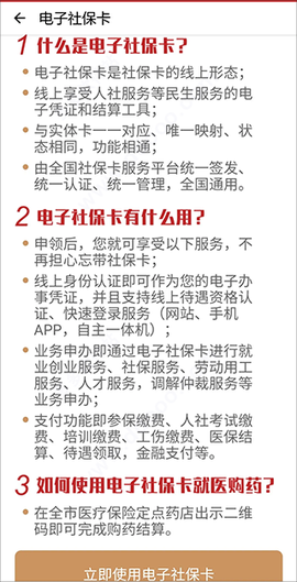 焦我办[图4]