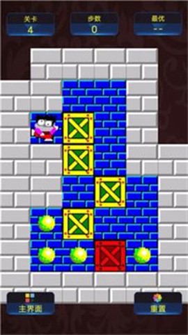 推箱子经典版下载图2