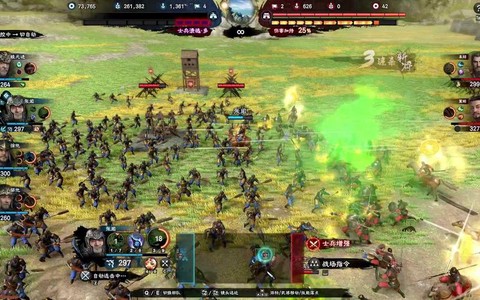 三国群英传怎么招袁绍