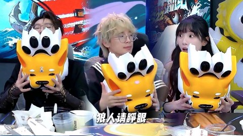 狼人杀怎么做成金刚狼[图2]