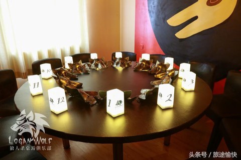 玩吧狼人杀怎么建房间
