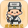https://static.down8818.com/uploads/20260922/6ab265751d0923.85352816.png