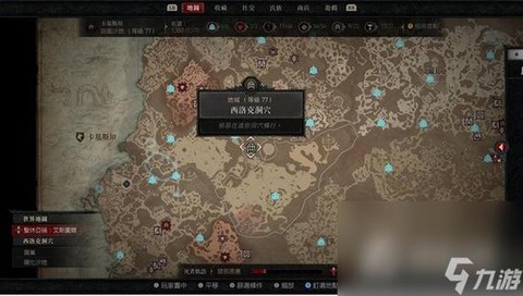 暗黑破坏神怎么防衰老[图1]