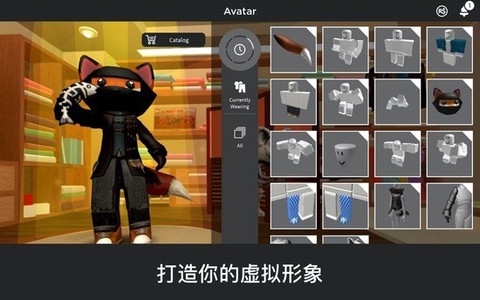 罗布乐思Roblox图1