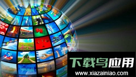 全球直播[图1]
