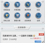 微信