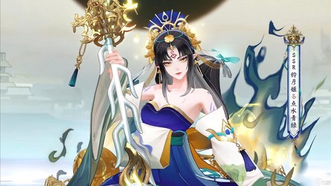 阴阳师什么角色厉害[图2]