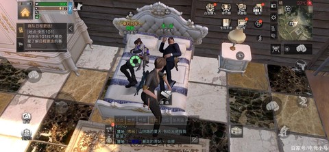 明日之后如何解除室友
